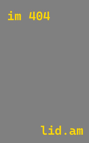 лазерная резка металла Дальнегорск